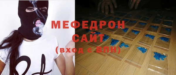 кокаин VHQ Балахна