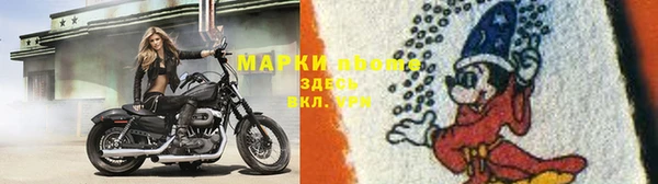кокаин VHQ Балахна