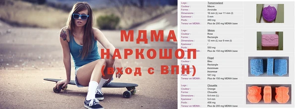 кокаин VHQ Балахна