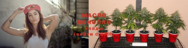 мескалин Балабаново