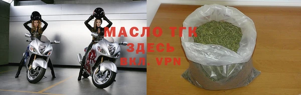 тгк Баксан