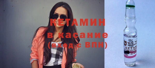 кокаин VHQ Балахна