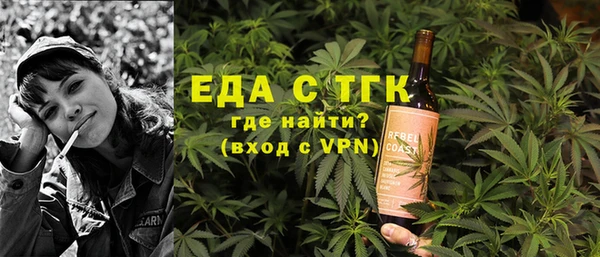 кокаин VHQ Балахна