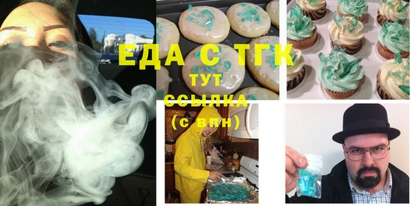 кокаин VHQ Балахна