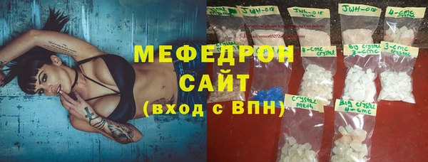 кокаин VHQ Балахна