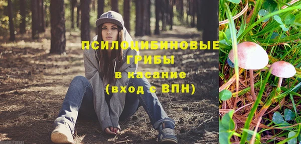 кокаин VHQ Балахна